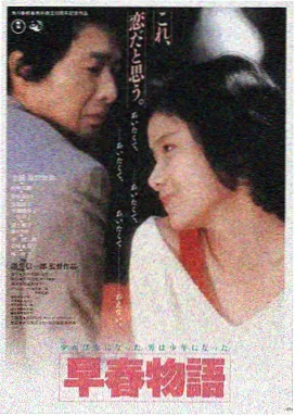 静水之下 伦理剧情片在线观看
