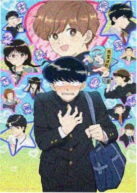 深海邮局 治愈奇幻动漫