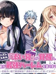 城南旧事 4K修复文学改编电影